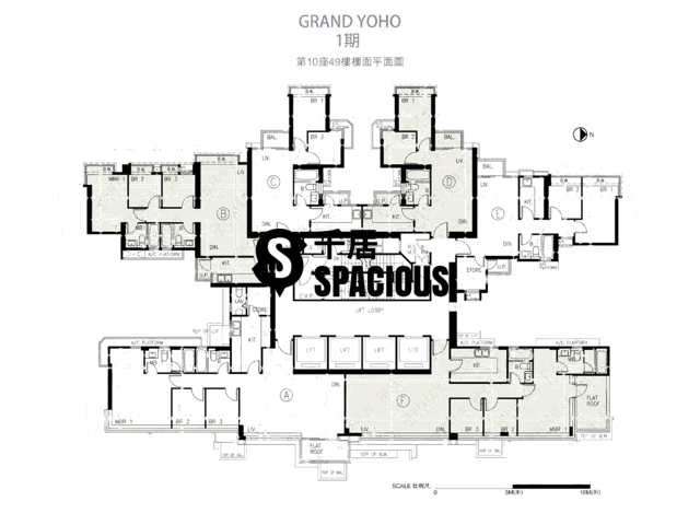 Yuen Long - Grand Yoho Floor Plan 11