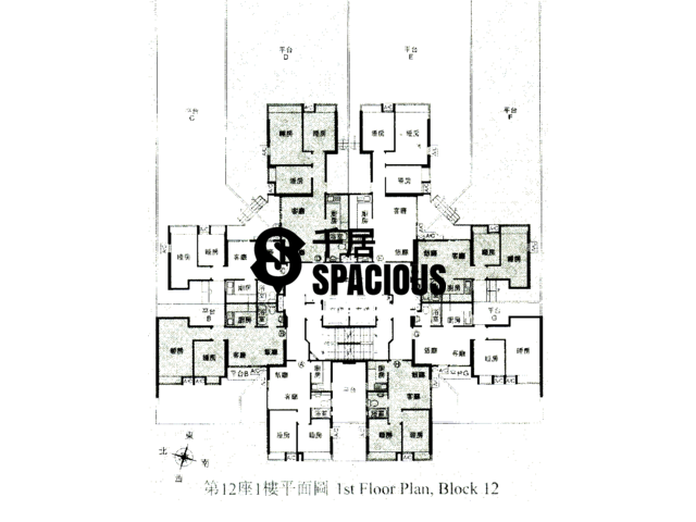 Lam Tei - The Sherwood Floor Plan 14