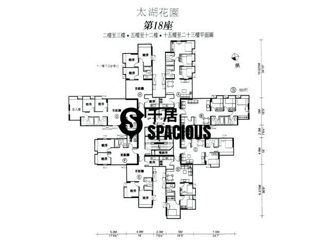 Tai Po - Serenity Park Floor Plan 03
