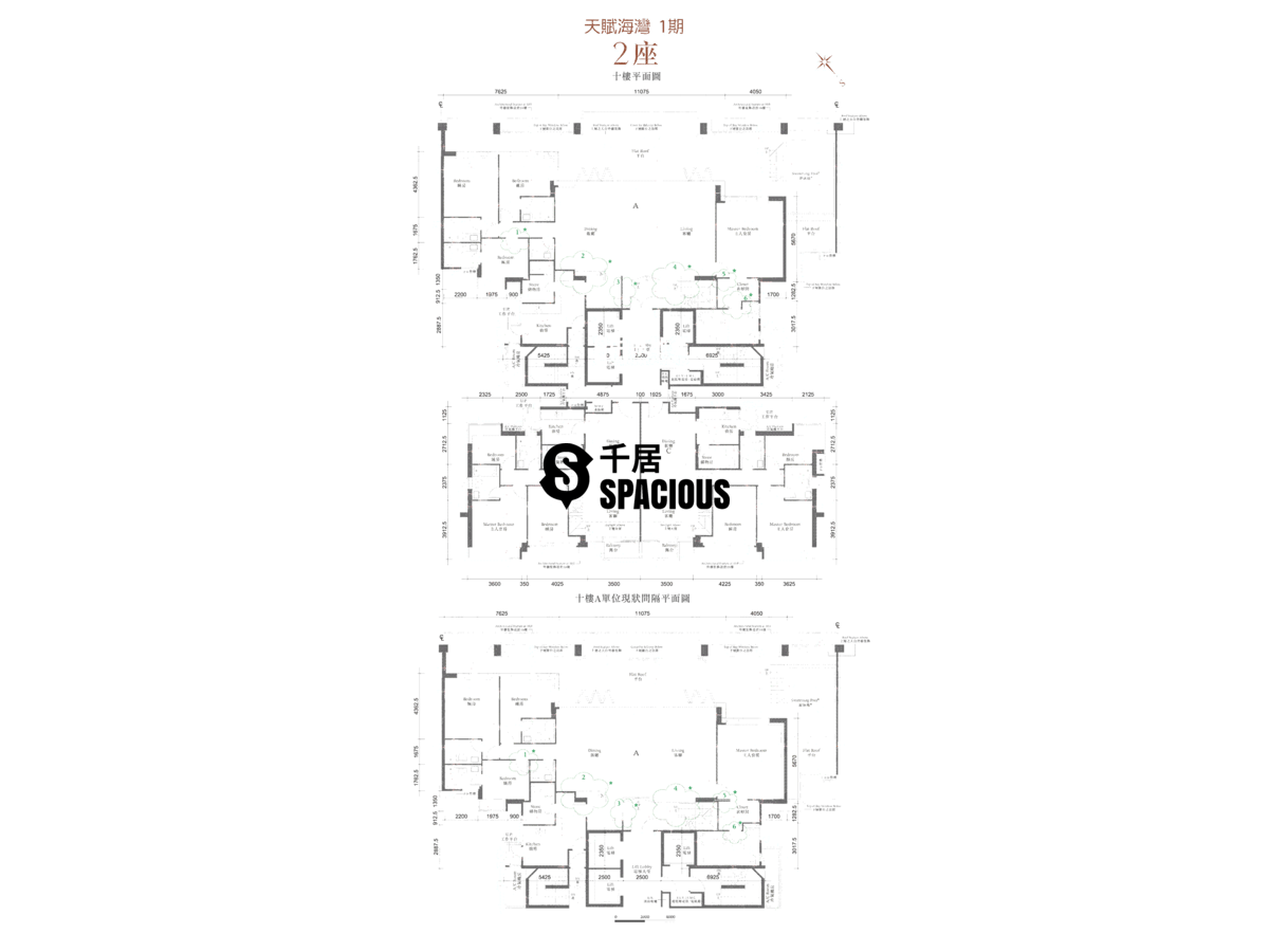 Providence Bay 天賦海灣 property for sale or rent｜spacious.hk