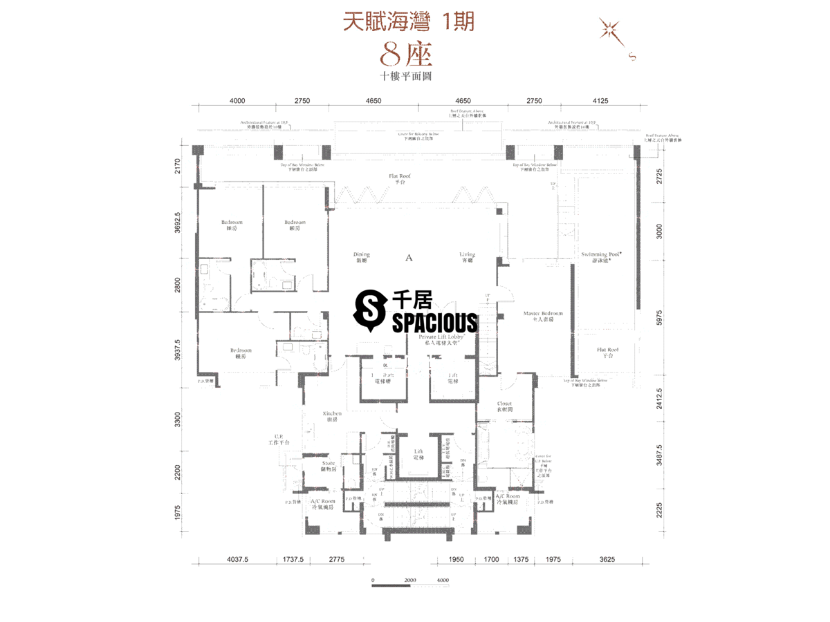 Providence Bay 天賦海灣 property for sale or rent｜spacious.hk