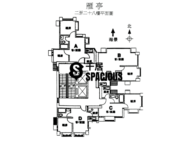 Sai Wan Ho - Metro Hermitage Floor Plan 01