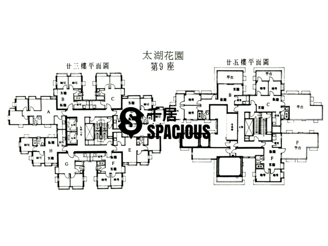 Tai Po - Serenity Park Floor Plan 09
