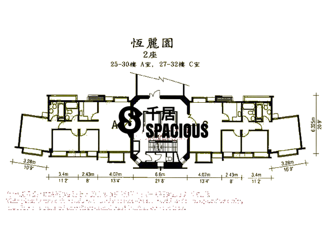Yau Kom Tau - Hanley Villa Floor Plan 17