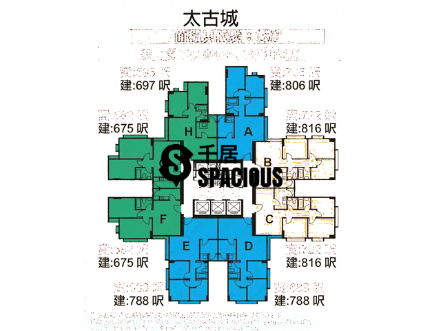 太古城 - 太古城 海天花园 彩天阁 (58座) 平面图 14