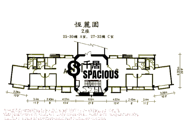 Yau Kom Tau - Hanley Villa Floor Plan 18