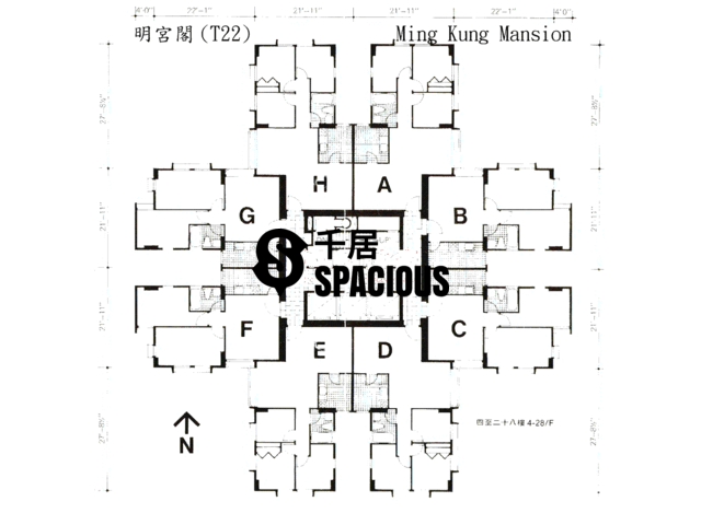 Tai Koo Shing - Tai Koo Shing Horizon Gardens Choi Tien Mansion Floor Plan 33