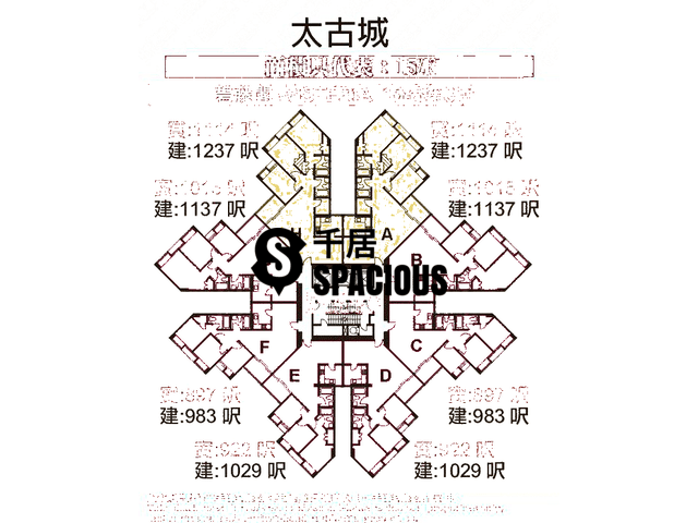 太古城 - 太古城 海天花園 彩天閣 (58座) 平面圖 56