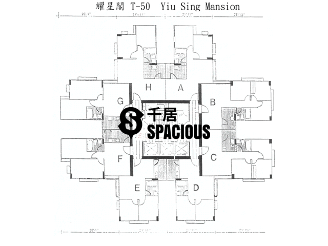 Tai Koo Shing - Tai Koo Shing Horizon Gardens Choi Tien Mansion Floor Plan 71
