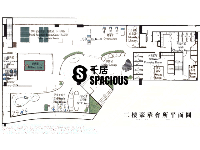 Yuen Long - Springdale Villas Floor Plan 02