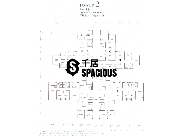 Yuen Long - Springdale Villas Floor Plan 03