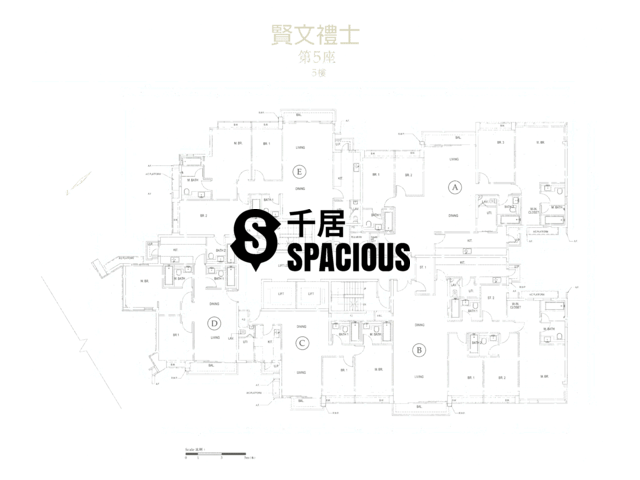Kowloon Tong - Parc Inverness Floor Plan 25