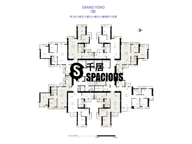 Yuen Long - Grand Yoho Floor Plan 17