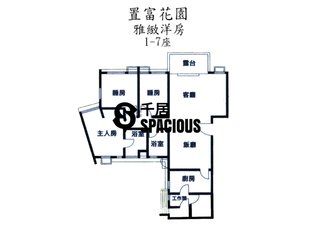 Pok Fu Lam - Chi Fu Fa Yuen Floor Plan 06