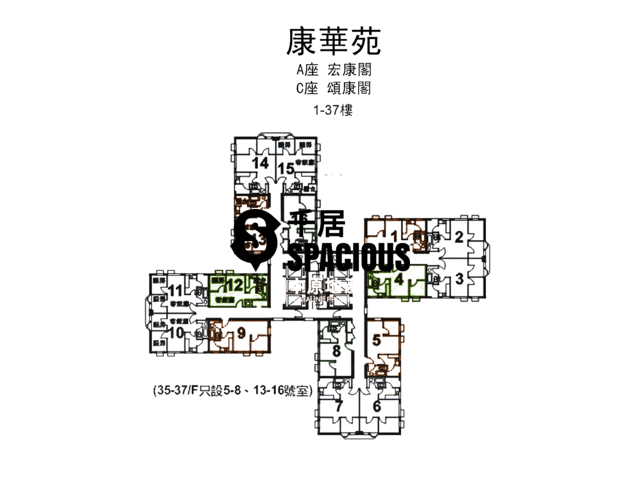 藍田 - 康華苑 平面圖 01