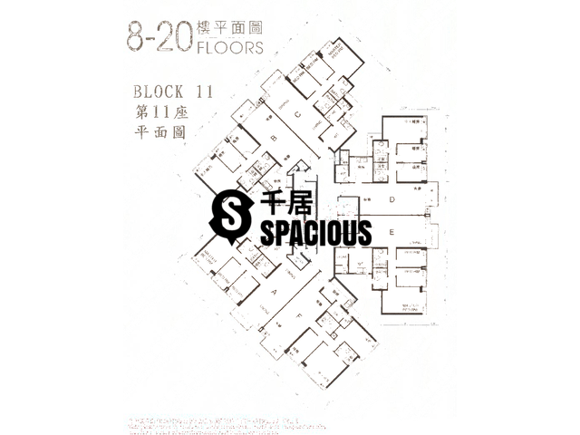 Tsuen Wan - THE CAIRNHILL Floor Plan 04
