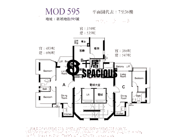 太子 - MOD595 平面圖 03
