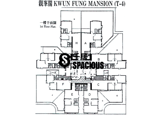 Sai Wan Ho - Lei King Wan Floor Plan 12