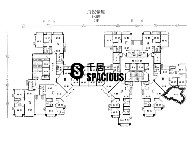 To Kwa Wan - Horae Place Floor Plan 01