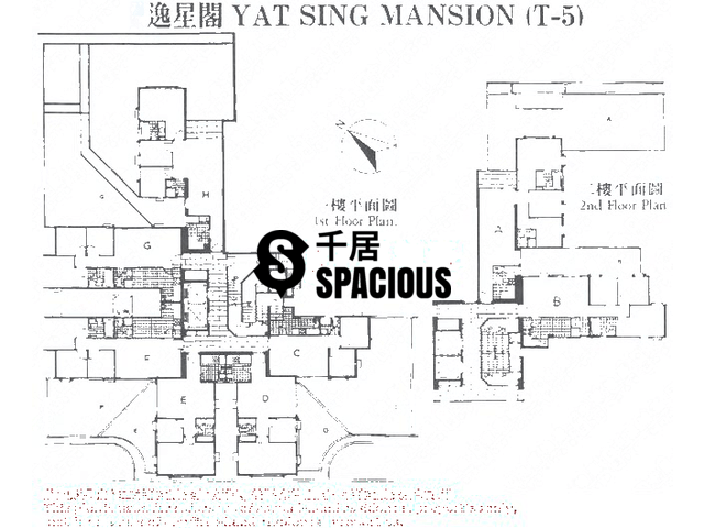 Sai Wan Ho - Lei King Wan Floor Plan 15