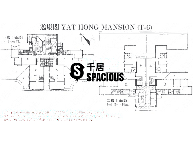 Sai Wan Ho - Lei King Wan Floor Plan 18