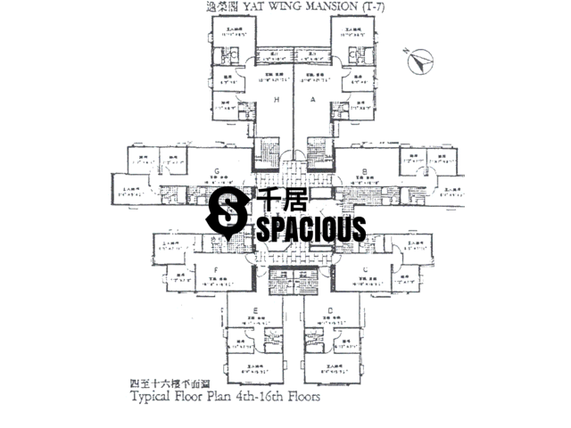 Sai Wan Ho - Lei King Wan Floor Plan 22