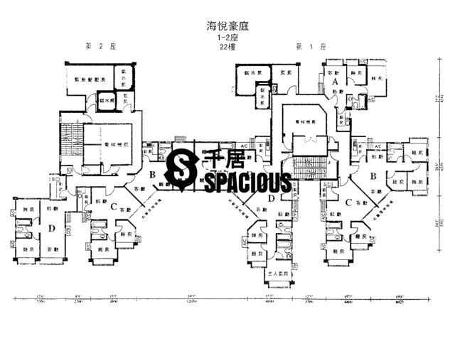 To Kwa Wan - Horae Place Floor Plan 03