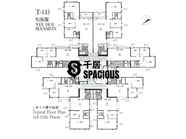 Sai Wan Ho - Lei King Wan Floor Plan 31