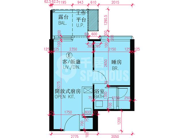 啟德 - 維港・雙鑽2A座 平面圖 01