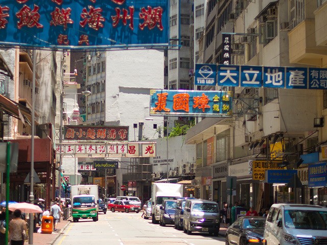 Sheung Wan