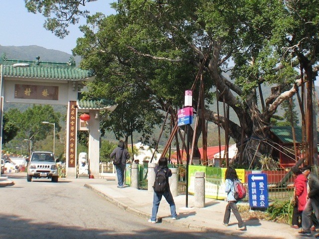 Lam Tsuen