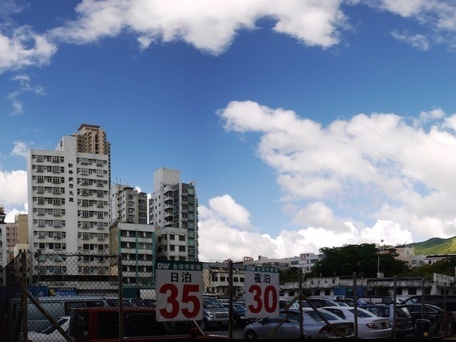 Luen Wo Hui