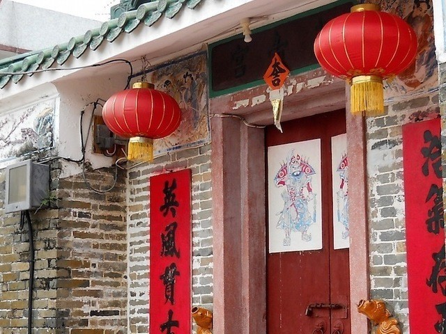 Ting Kok