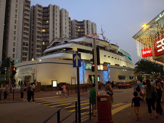 Whampoa Garden