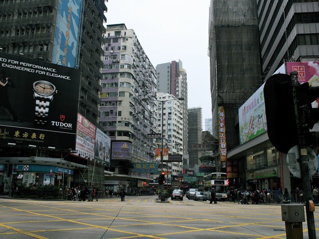 Tsim Sha Tsui
