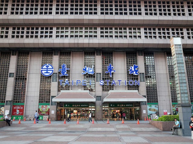 Zhongzheng