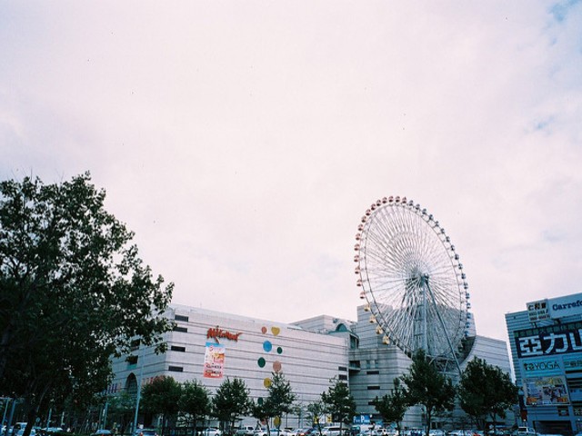 Neihu
