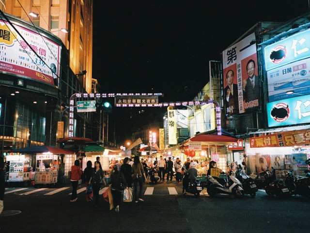 Yonghe
