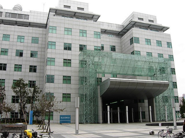 Zhonghe