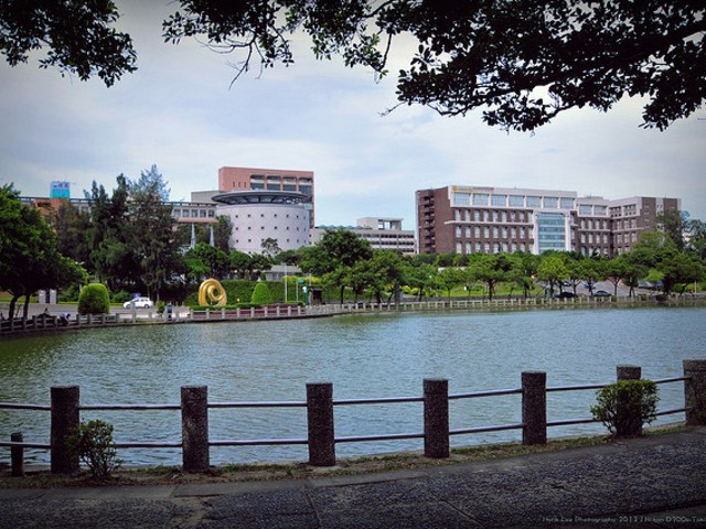 Linkou
