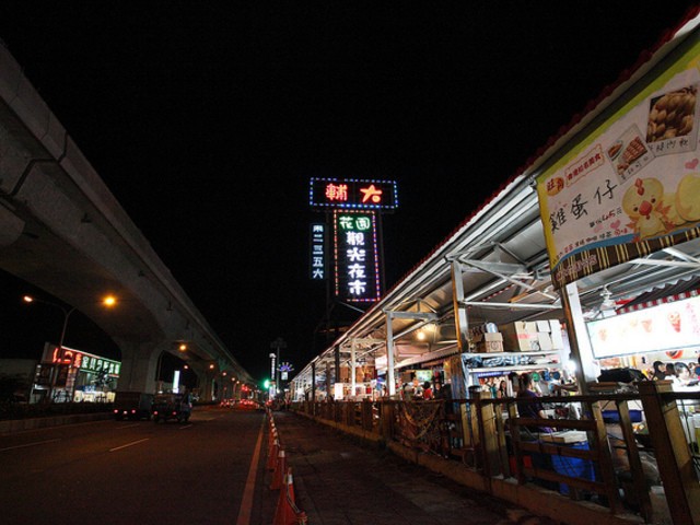Taishan