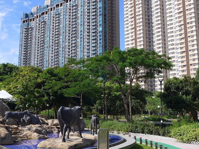 Ngau Chi Wan