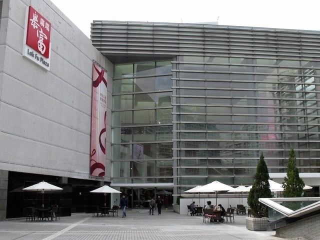 Lok Fu