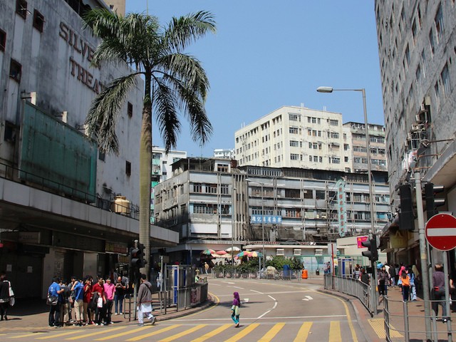 Kwun Tong North