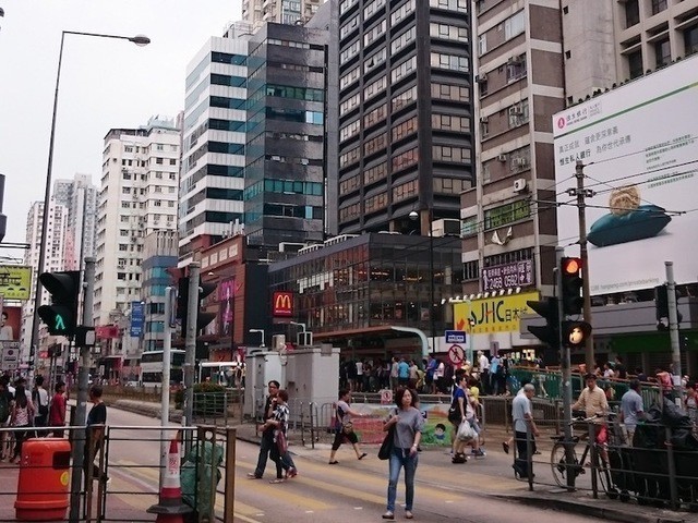 Yuen Long