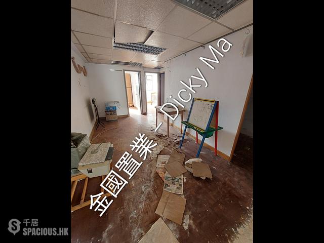 Jordan - Kim Tak Building 01
