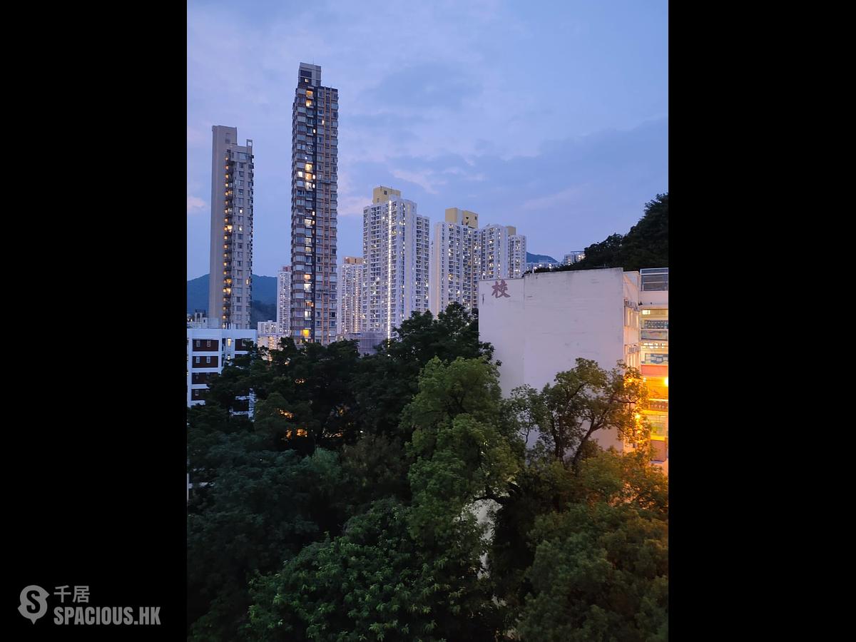 Sham Shui Po - Prince Centre 01