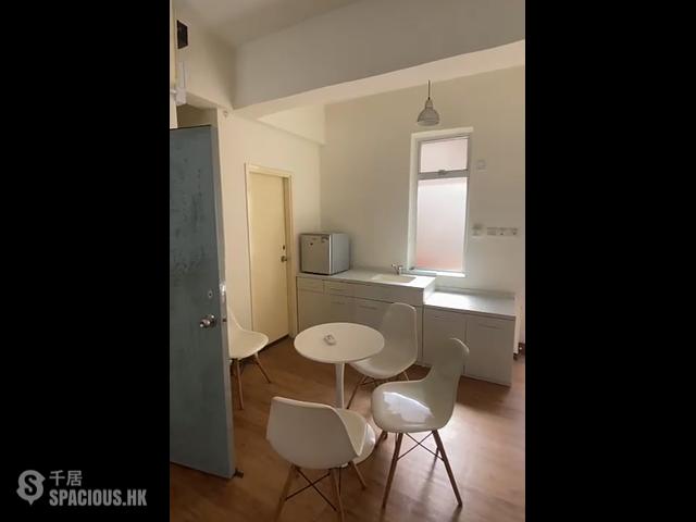 Causeway Bay - 9B, Sharp Street East 01