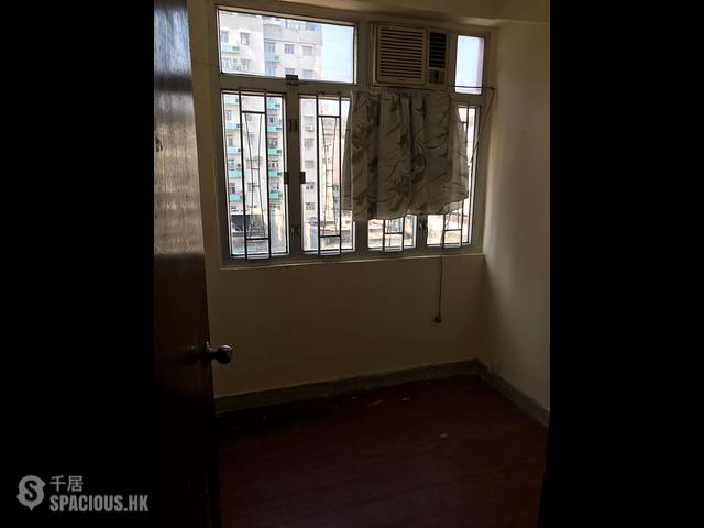 Sham Shui Po - Hang Shing Building 01