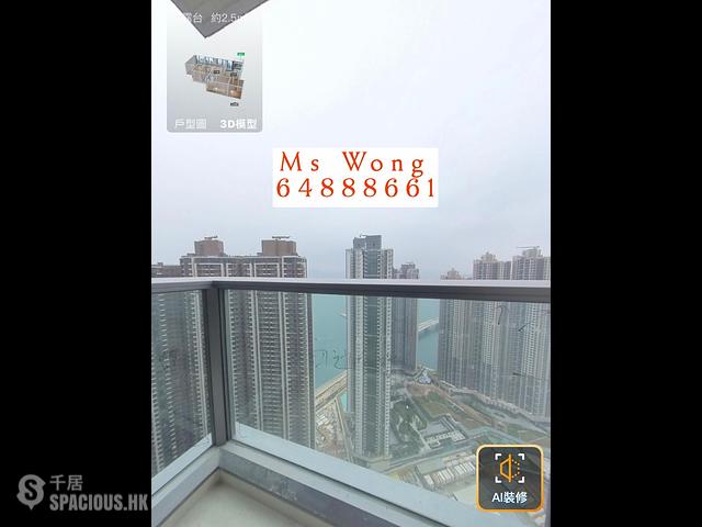 Lohas Park - Lohas Park Phase 7A Montara 01